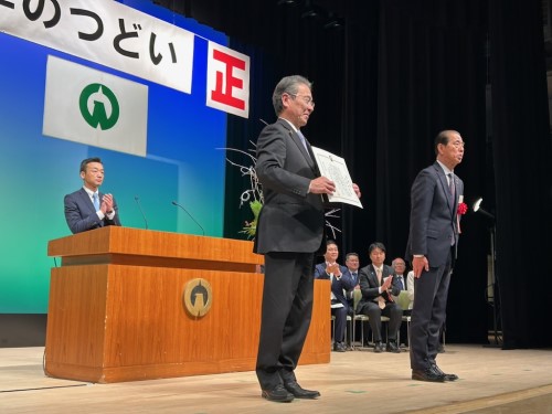 20250107入間市新年のつどい②