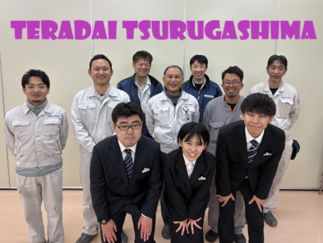 20250401入社式②