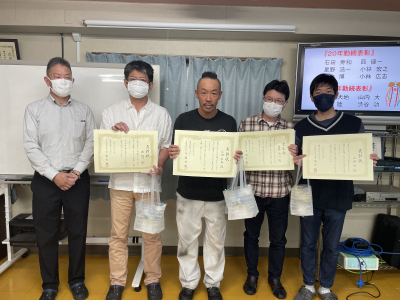 永年表彰入間2024